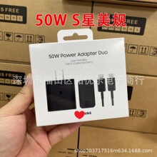 �m������50W ��Ҏ�����S24U���PD50W��Ҏ���^T5020�ptype-c��