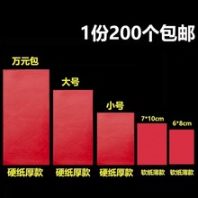 �Y��С�t���fԪ�o�ּt�����Y�����ŷ⼃ɫ�t������С̖���Ƿ��