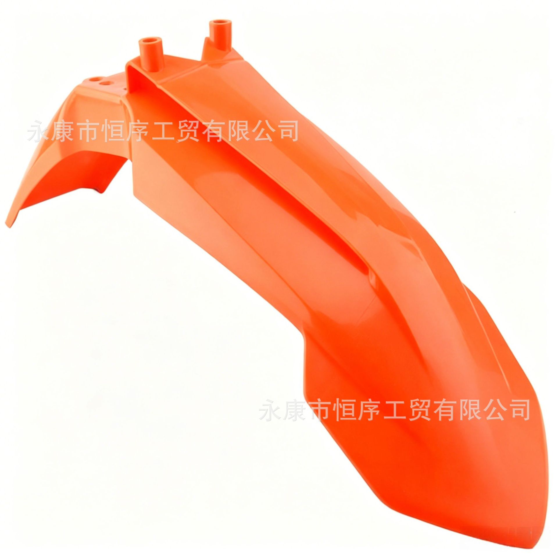 Off-Road Motorcycle Ktm65 Accessories Front Fender Water Guard Taotao Db27 Model Front Fender Plastic Part