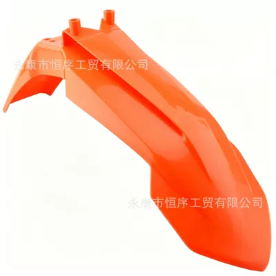 Motorcycle Fender Front Fender Water Guard - orange-front-mudguard