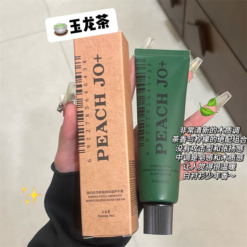 MIZUO米作コラーゲンハンドクリームローズの水イチジクうるおい保湿レディースお土産プレゼント|undefined