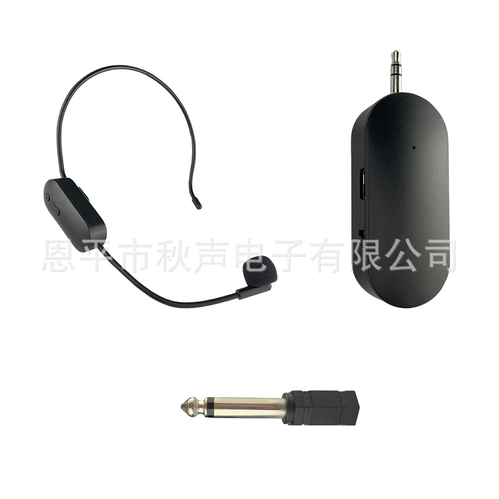 2.4G无线麦克风小蜜蜂教学扩音器舞台演出头戴讲课蓝牙音响电脑麦