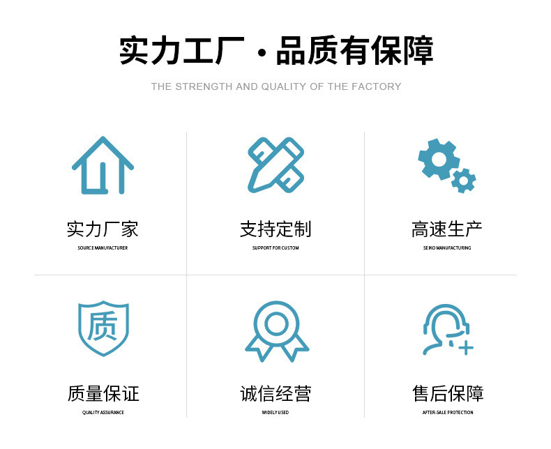 O1CN01sv0m9K2Er4uQKXJZi_!!2068