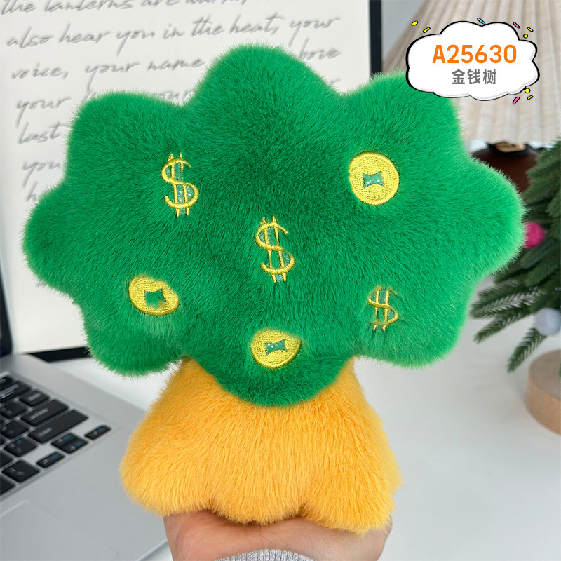 Muñeca de peluche de tela de 8 pulgadas para boda, juguete para agarrar y lanzar, producción de fábrica de muñecas, venta al por mayor.