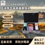 耐用超长防尘防水自救器