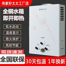 �����ȼ���ˮ��ƽ��ʽ��Ȼ��늳ؿ�ú�⏊��ʽҺ�����ˮ������