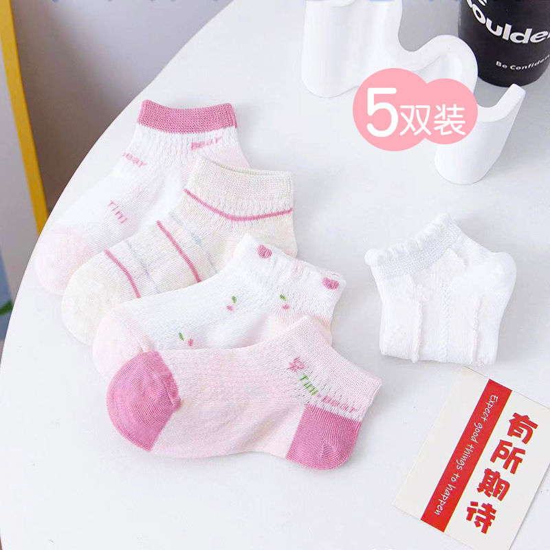 면 100% 여아 098 스몰 플로럴