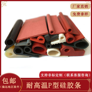 ���z9�֗l�͸ߜ��ܷ�l���zP�͗l���zP�͜p��l���俾��9�ַ�ײ�l