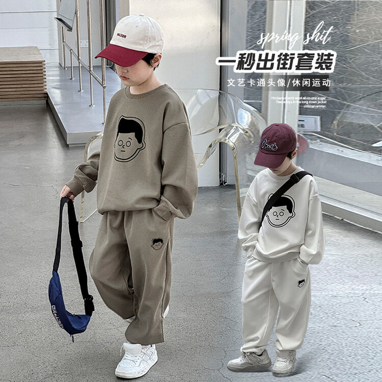 Traje para niños modelos de primavera y otoño 2024 nuevo suéter deportivo guapo para niños de mediana edad, traje de dos piezas, moda de primavera para estudiantes coreanos