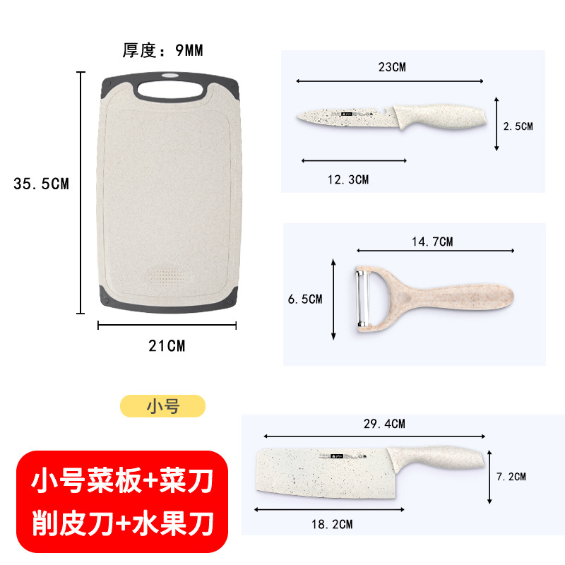 Tablero de mesa de doble cara tablero de cocina regalos domésticos al por mayor alimentos suplementarios para bebés un cuchillo de corte de paja de trigo