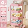 Four-layer princess powder + gift [folding handrail model ✅ ready to use]