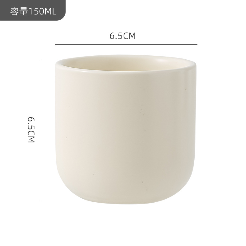 Taza de café de cerámica gruesa de arcilla, hogar chino, pequeño y exquisito café con leche, taza de agua de cerámica mate, diseño retro de nicho