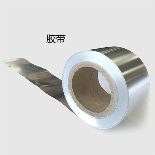 �S���͸ߜؼ��X���� ɢ���p�挧����η�ˮ �a���a�����X��Ƭģ��