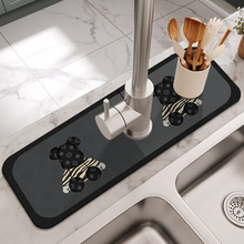 �N��̨��ϴ��̨ˮ���^�|������ܛ�|�rˮ�|��ù���������ٸɉ|��