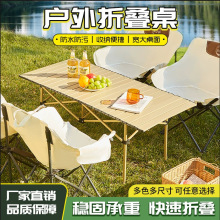 �����ۯB��������¶�I���ӱ�yҰ������Ұ�I�����܇�d���ۯB����