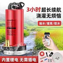 �o�����ʽ�b��ֱ����ˮ��늄����r�ù�ȝ����늴��ʳ�ˮ��