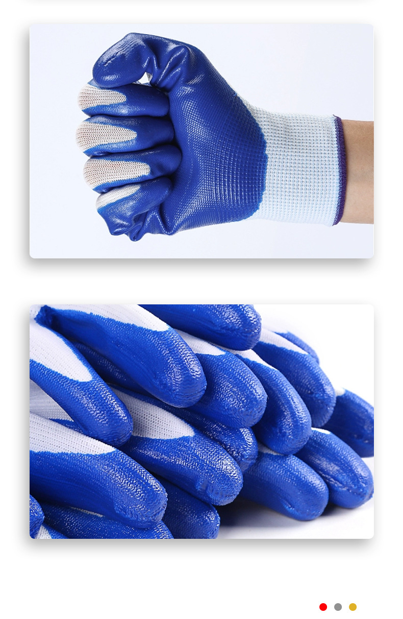 白蓝丁腈手套_11.jpg