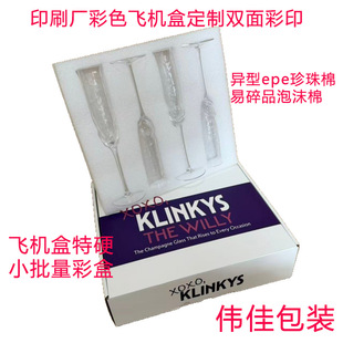 �w�C����ӲС�����ʺж������ڏS�Ҳ�������Ʒ EPE�����ޜp����b