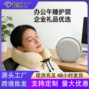 �羳���N�˺�ӛ����u���o�i�����ռ{u���i���w�C���з�ƫ�^��˯��