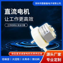 YGB40R500TB微型行星安防有刷直流减速电机40mm加湿器按摩器马达