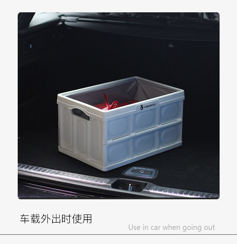 Car Storage Box Inner Bag Storage Bag Outdoor Camping Storage Box Organizer Bag Foldable Waterproof Bag Wholesale
