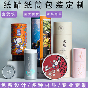 ���~���ް��b�ж���ţƤ���޻��yƷ�AͲ��Ͳ��Ͳ�PͲ����ӡlogo