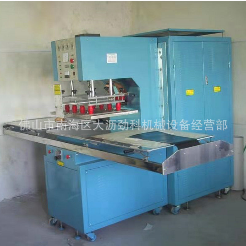 ���ҹ�Ӧ����5ǧ�߻�̨ʽ���ܲ��� �㶫���������۽Ӹ�Ƶ������