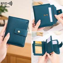 �羳RFIDŮʿ�X����֦�yܛƤ��朴��Ƥ�A�࿨λ�r�ж̿�r�аٴ�