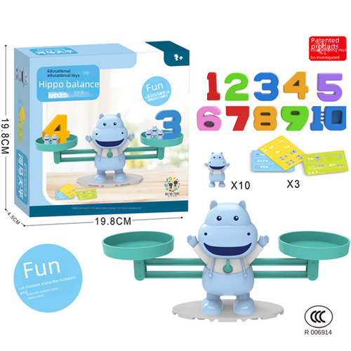 Cross-border early education smart digital scale small monkey desktop game kindergarten science education teaching aids children's toys
