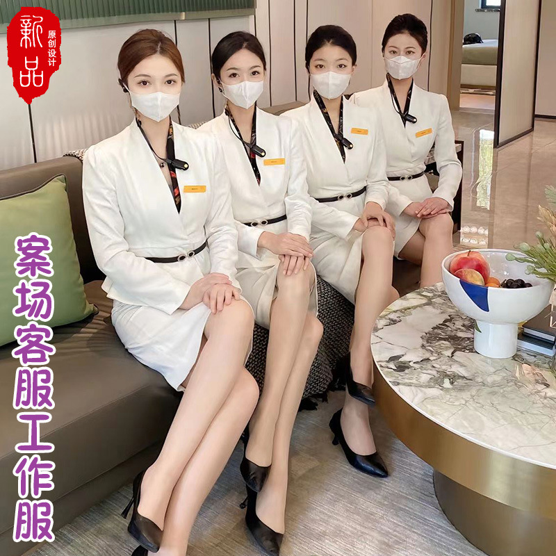 Desk Customer Service Professional Suit Suit Skirt Female Sales Office Hotel Front Desk Work Clothes Beauty Salon Stewardess Uniform Classy