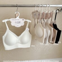 С�Ƽ��޴ű�˿����ϸ�����������Ůȫ�̶����޸�Ȧ2308�۵�Һ