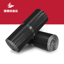 ���f�����l���ƻҺ�ɫ����������b�����b��ˮ�������ɫ10�z