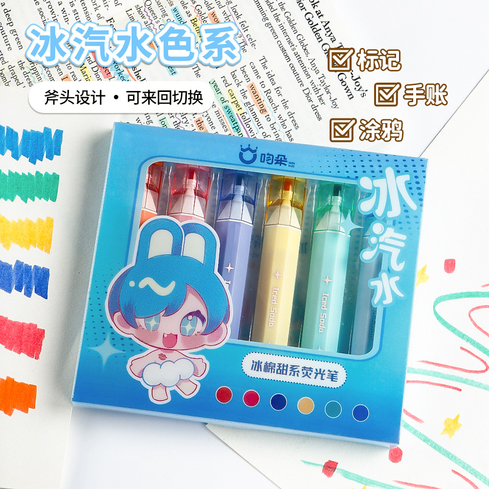 Multicolor dulce serie puntero de resaltador para estudiantes de alto valor de protección de los ojos puntero de marca clave de una sola cabeza puntero de graffiti