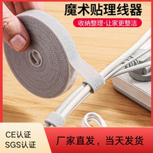 ��ճ�����������S��ü�ħ�g�N�������@���������ռ{�ɲü�