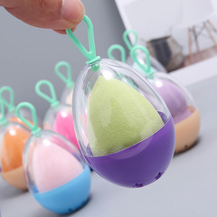 韓艷單個梅轉丹雞蛋殼收納盒乾濕兩用水滴葫蘆粉撲美妝工具批發