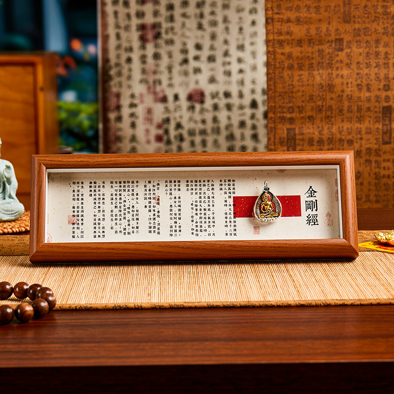 Wutaishan Manjushri Bodhisattva, Jiuhuashan Ksitigarbha Bodhisattva Sutra Scenic Area Tourist Souvenirs and Blessing Desktop Ornaments