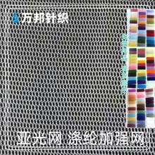 SҬF؛W20d]ӏW鼆YW̽]W