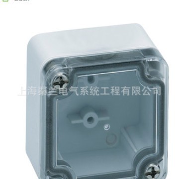 spelsberg防水接线盒 TK PC 55-4-to 52*55*35mm