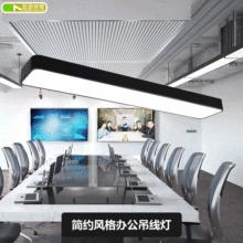LED�칫���ߵ� �̳����п�ƴ�����͵� ����Բ�������Ƶ��߷�ͨ��