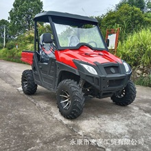 ȼ����݆Ħ��܇ɳ��܇�r��܇����܇��݆ԽҰ܇�Ϡ�܇늄ӿ���܇