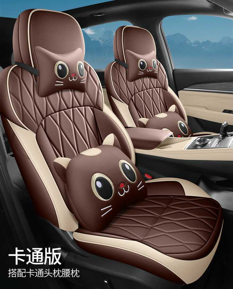 Geely Xingyue L Dongfang Yao special car seat covers, universal for all seasons, leather seat covers for Geely Xingyue L Dongfang Yao