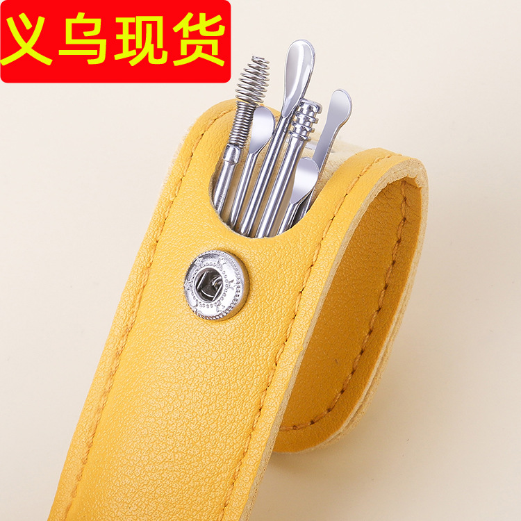 Stainless steel spiral ear scoop set ear scoop adult portable keychain ear scoop ear picking tool