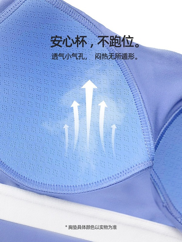 2025 春夏の新スポーツ下着女性のブラジャーバックサスペンダーフィットネスヨガベスト固定胸パッドヨガ服|undefined