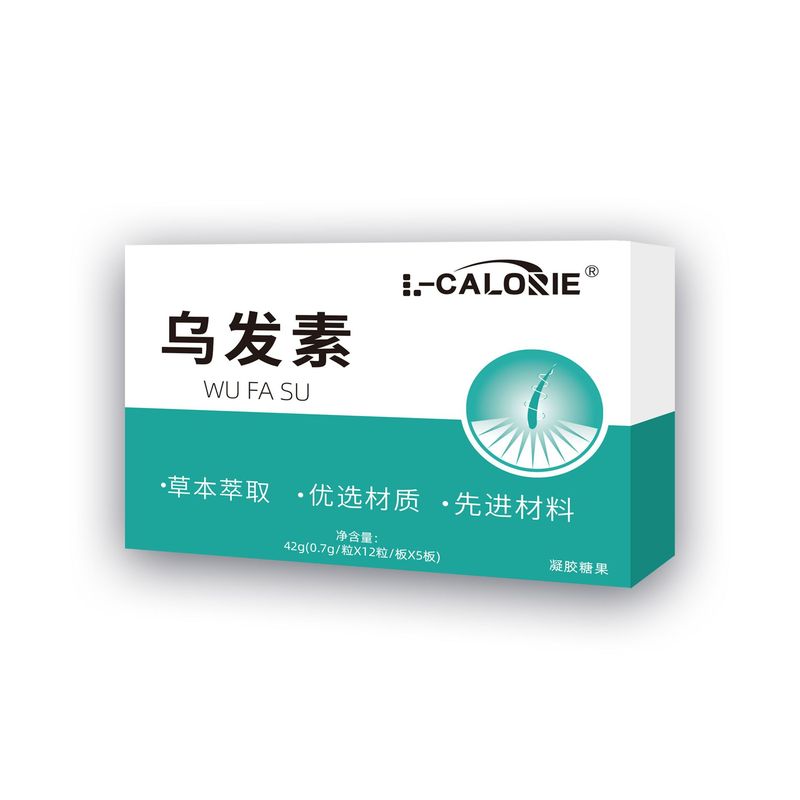 L-CALORIE ブラックヘアファクター 42g は、ヘアメーカーから黒い髪を直接供給するためのワンピースヘアファクターです。|undefined