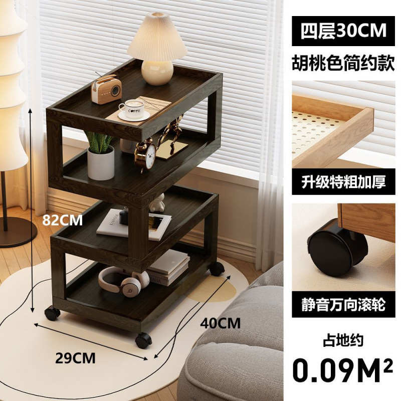 移动茶几简易多功能沙发边柜小桌子创意轻奢床头柜边几侧边柜角几|undefined