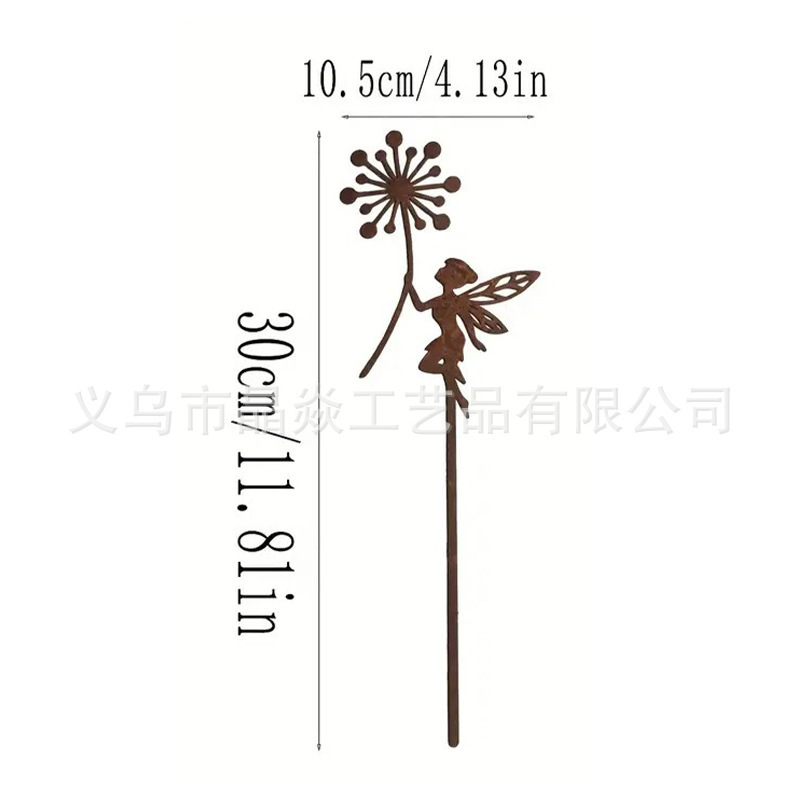 跨境爆款锈色金属插件创意壁饰花园装饰地插复古做旧铁艺剪影壁画|undefined
