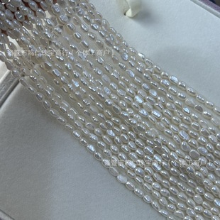 Freshwater pearl 4-5mm irregular baroque shaped grain pearl beaded necklace diy material Zhuji wholesale