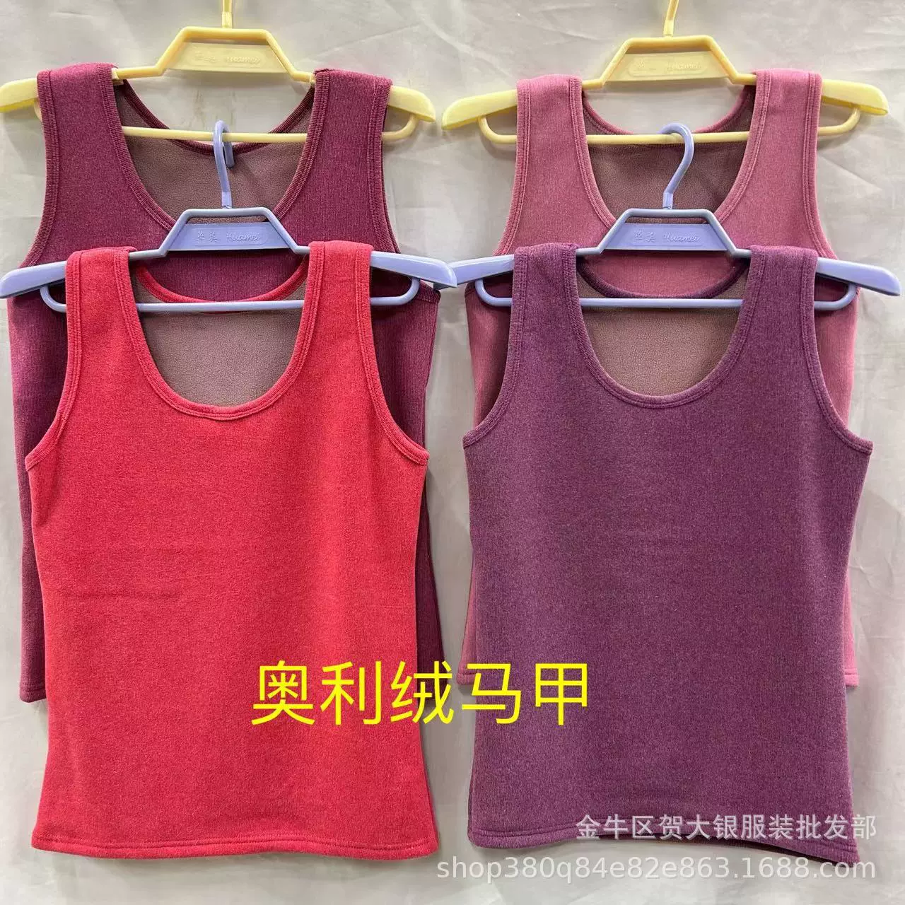 Женская теплая флисовая жилетка без рукавов из вельвета для женщин среднего и старшего возраста, осень-зима 2025