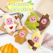 ��������ζ�r��ϵ�ЬF��С�ë�q���С��ż֨֨�а��������؛