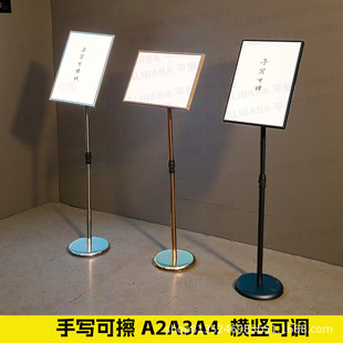 ����ָʾ�Ʒ�����֌��ɲ��װ�ˮ����ʽչʾ��A2A3A4�V����չ���X